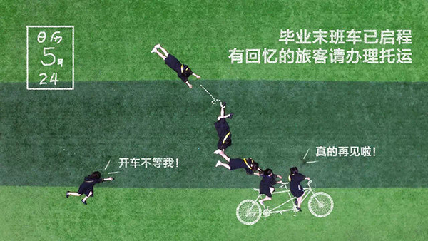 高考后去西藏旅游費(fèi)用