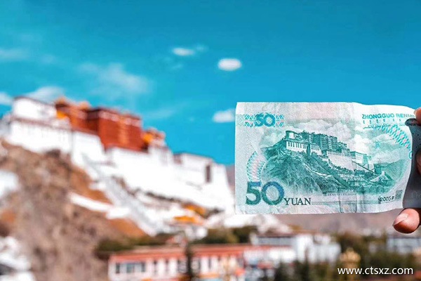 去布達(dá)拉宮旅游要多少錢