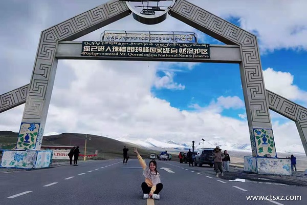 珠峰旅行團(tuán)